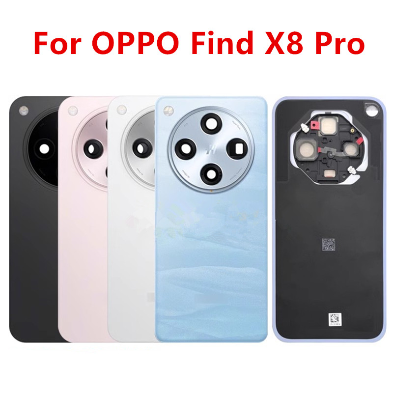 Phone Battery Replacement - Carcasa X8Pro para OPPO Find X8