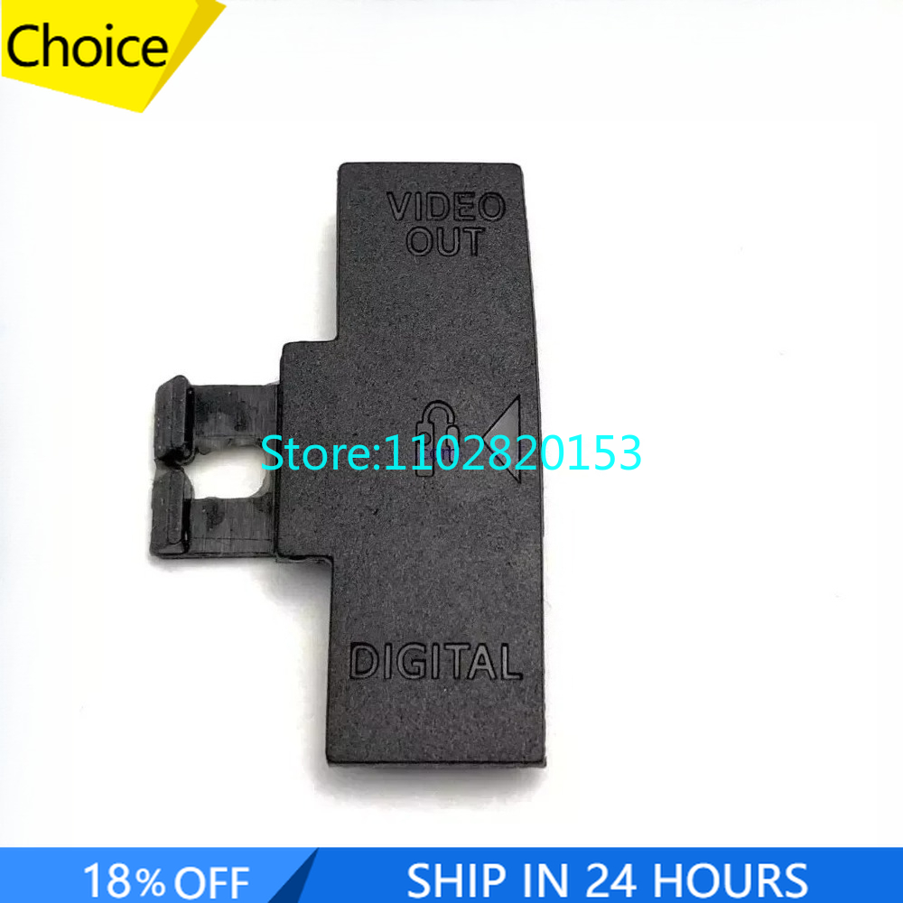 Electronics Repair Kit - Tapa de goma USB para Canon